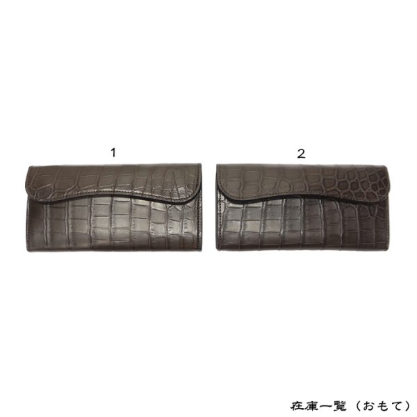 画像8: WILD SWANS（ワイルドスワンズ）WAVE（ウェイブ）ロングウォレット/チョコ"クロコダイル"×ダークブラウン"イングリッシュブライドル" (8)