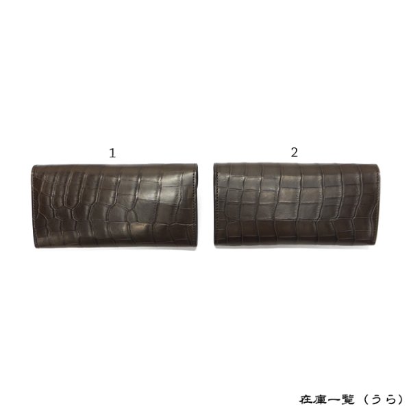 画像9: WILD SWANS（ワイルドスワンズ）WAVE（ウェイブ）ロングウォレット/チョコ"クロコダイル"×ダークブラウン"イングリッシュブライドル" (9)