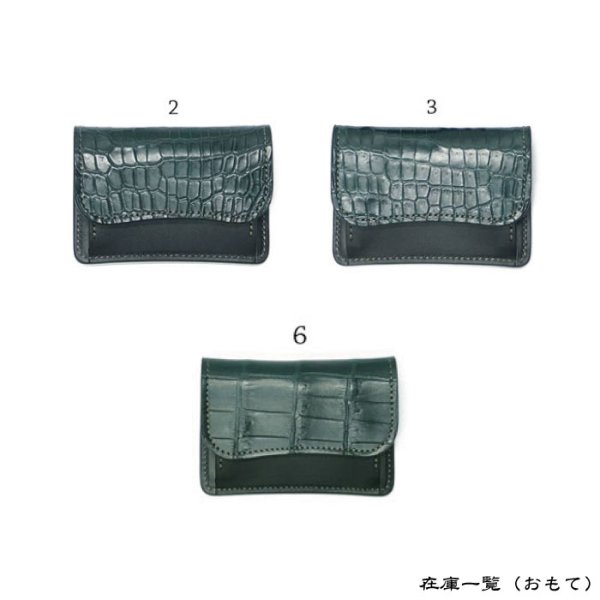 画像9: WILD SWANS(ワイルドスワンズ)TONGUE(タング)マルチコインケース/グリーン"クロコダイル"×ブラック"イングリッシュブライドル" (9)