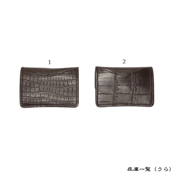 画像10: WILD SWANS(ワイルドスワンズ)TONGUE(タング)マルチコインケース/チョコ"クロコダイル"×ダークブラウン"イングリッシュブライドル" (10)