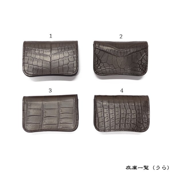 画像8: WILD SWANS（ワイルドスワンズ）GENERAL（ジェネラル）カードケース/チョコ"クロコダイル"×ダークブラウン"イングリッシュブライドル" (8)