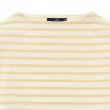 画像3: SAINT JAMES（セントジェームス）OUESSANT（ウエッソン）"BORDER" / ECRU×TOPAZE（エクリュ×クリームイエロー） (3)