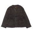 画像1: ENGINEERED GARMENTS（エンジニアードガーメンツ）KNIT CARDIGAN（ニットカーディガン）"Wool Poly Nep Sweater Knit" / Brown（ブラウン） (1)