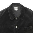 画像4: Post O'Alls（ポストオーバーオールズ）POS-Travail 2（ポストラバイル 2） "Widewale Cords" / Charcoal（チャコール） (4)