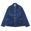 画像1: Post O'Alls（ポストオーバーオールズ）POS-Travail 2（ポストラバイル 2） "Widewale Cords" / Navy（ネイビー） (1)