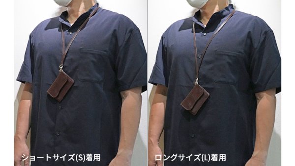 画像5: WILD SWANS(ワイルドスワンズ)TETHER(テザー)レザーストラップ/Natural(ナチュラル)"サドルプルアップ"/ショートサイズ(S)・ロングサイズ(L) (5)