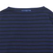 画像3: SAINT JAMES（セントジェームス）OUESSANT（ウエッソン）/ NAVY×NOIR（ネイビー×ブラック） (3)