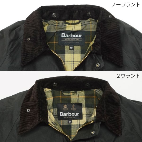 画像12: Barbour（バブァー）BORDER JACKET（ボーダージャケット）"Wax Cotton" / Sage（セージ） (12)