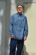 画像7: Post O'Alls（ポストオーバーオールズ）St.Louis（セント・ルイス）”Chambray" / Indigo（インディゴ） (7)