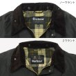 画像10: Barbour(バブァー)LIDDESDALE QUILT JACKET(リデスデイル キルトジャケット)/Black(ブラック) (10)