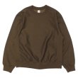 画像1: blurhms ROOTSTOCK（ブラームスルーツストック）Soft&Hard Sweat Crew Neck Pullover（ソフト&ハードスウェットクルーネックプルオーバー）/ Khaki Brown（カーキブラウン） (1)