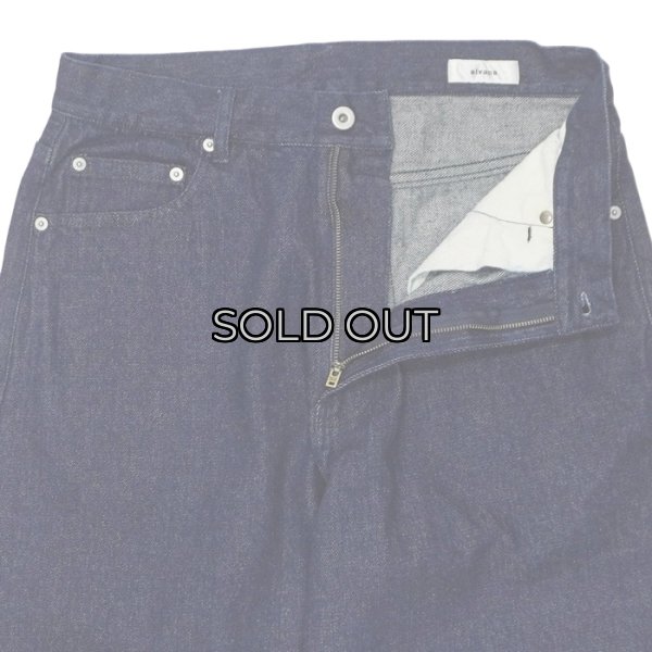 画像5: alvana（アルヴァナ）Bharat DENIM SKATE PANTS（バーラトデニムスケートパンツ）/ Blue（ブルー）【裾上げ無料】 (5)