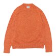 画像1: ★ポイント１０％（12/8迄）FilMelange（フィルメランジェ）SIEK（シーク）"Silk Wool Cotton Knit" / Orange（オレンジ） (1)