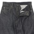 画像5: ENGINEERED GARMENTS（エンジニアードガーメンツ）RF Jeans（RF ジーンズ）"14oz Cone Denim" / Black（ブラック） (5)