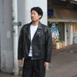 画像12: yoused （ユーズド）Remake Leather Urban Liders Jacket（リメイクレザーアーバンライダースジャケット）/ Black（ブラック） (12)