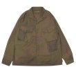 画像1: ＜30％OFF＞Nigel Cabourn（ナイジェル・ケーボン）PARATROOPER SHIRT（パラトルーパーシャツ）"CAMO" / Brown（ブラウン） (1)