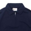 画像3: FELCO（フェルコ）L/S Half Zip Collar Sweat（ロングスリーブハーフジップカラースウェット）"10oz MD WEIGHT FRENCH TERRY” / Italian Navy （イタリアンネイビー） (3)
