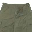 画像4: MODMNT（モドメント）MIL CARGO PANTS（ミルカーゴパンツ）/ Khaki（カーキ） (4)