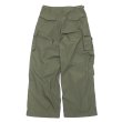 画像2: MODMNT（モドメント）MIL CARGO PANTS（ミルカーゴパンツ）/ Khaki（カーキ） (2)