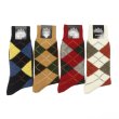 画像1: HALISON（ハリソン）ラムウールアーガイルソックス 5ダイヤ / 4Colors（全4色展開）※3足までメール便発送可 (1)