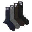 画像1: HALISON（ハリソン）ラムウール ミドルゲージソックス / 4Colors（全4色展開）※3足までメール便発送可※ (1)