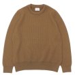 画像1: Yonetomi NEW BASIC（ヨネトミニューベーシック）EX Fine Wool Rib Knit Pullover（エクストラファインウールリブニットプルオーバー）/ Brown（ブラウン） (1)