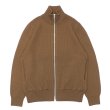 画像1: Yonetomi NEW BASIC（ヨネトミニューベーシック）EX Fine Wool Rib Knit Blouson（エクストラファインウールニットブルゾン）/ Brown（ブラウン） (1)