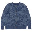 画像1: ＜30％OFF＞STUDIO D'ARTISAN（ステュディオ・ダ・ルチザン）百豚カモフラージュニットカーディガン / Navy（ネイビー） (1)