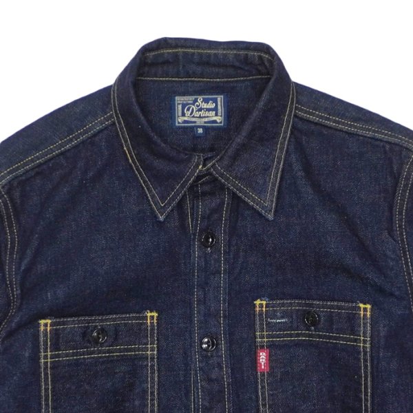 画像3: STUDIO D'ARTISAN（ステュディオ・ダ・ルチザン）14oz デニムワークシャツ / Indigo（インディゴ）※ワンウォッシュ (3)