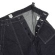 画像3: ARAN（アラン）FATIGUE PANTS（ファティーグパンツ）"12oz DENIM" / Indigo（インディゴ）【裾上げ無料】 (3)