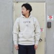 画像7: Champion(チャンピオン)REVERSE WEAVE AFTER HOODED SWEAT SHIRT(リバースウィーブアフターフーデッドスウェットシャツ)"TRUE TO ARCHIVES” / Silver Gray×Maroon(シルバーグレー×マルーン) (7)