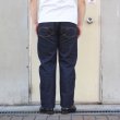 画像14: STUDIO D'ARTISAN（ステュディオ・ダ・ルチザン）ベトナム大戦ジーンズ / Indigo Blue（インディゴブルー）ワンウォッシュ【裾上げ無料】 (14)