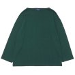 画像1: SAINT JAMES(セントジェームス)OUESSANT LOOSE(ウエッソン・ルーズ)"SOLID" / PIN(ダークグリーン) (1)
