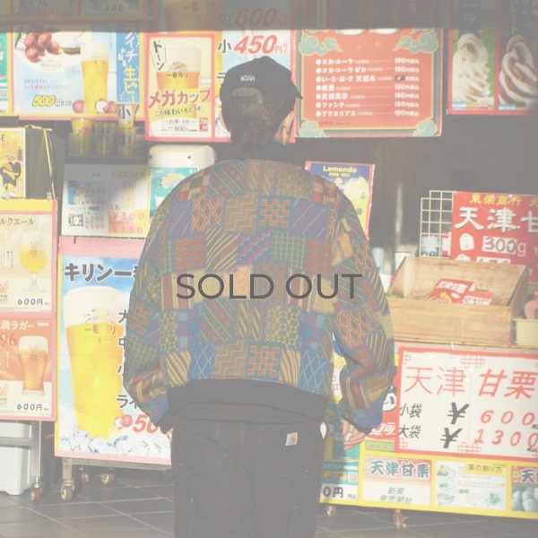 画像8: ENGINEERED GARMENTS（エンジニアードガーメンツ）LL Jacket（LLジャケット）"Geometric PW Jacquard" / Multi Color（マルチカラー） (8)