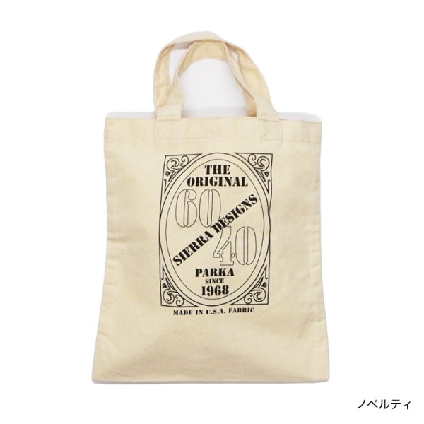 画像9: SIERRA DESIGNS（シエラデザイン）60TH Anniversary  MOUNTAIN PARKA（60周年記念マウンテンパーカー）"Made in Japan" / Sage×V.Tan（セージ×ヴィンテージタン） (9)