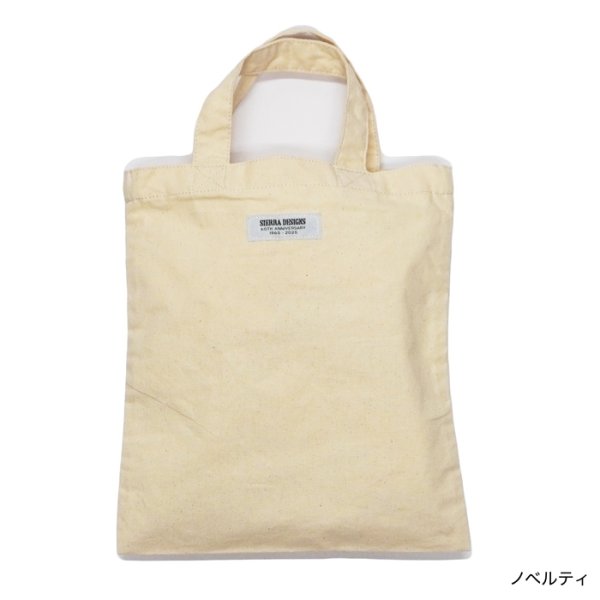 画像10: SIERRA DESIGNS（シエラデザイン）60TH Anniversary  MOUNTAIN PARKA（60周年記念マウンテンパーカー）"Made in Japan" / V.Tan×Midnigh（ヴィンテージタン×ミッドナイト） (10)