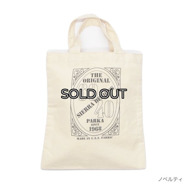 画像9: SIERRA DESIGNS（シエラデザイン）60TH Anniversary  MOUNTAIN PARKA（60周年記念マウンテンパーカー）"Made in Japan" / Rust×V.Tan（ラスト×ヴィンテージタン） (9)