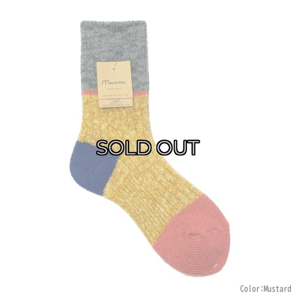 画像3: Mauna Kea（マウナケア）ウール3面切替ソックス "レディース" / 5Colors（全5色展開）※3足までメール便発送可 (3)