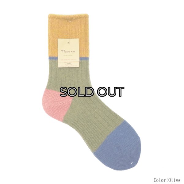 画像6: Mauna Kea（マウナケア）ウール3面切替ソックス "レディース" / 5Colors（全5色展開）※3足までメール便発送可 (6)