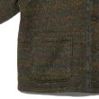 画像4: ENGINEERED GARMENTS（エンジニアードガーメンツ）KNIT CARDIGAN（ニットカーディガン）"Wool Poly Nep Sweater Knit" / Brown（ブラウン） (4)