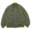 画像1: MODMNT（モドメント）AVIATOR JKT（アビエイタージャケット）/ Khaki（カーキ） (1)