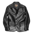画像1: Y'2 LEATHER（ワイツーレザー）ANILIN STEER ROUNDED HEM CAR COAT（アニリンステアラウンデッドヘムカーコート）/ Black（ブラック） (1)