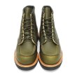 画像4: RED WING（レッドウィング）Style No.8828 6"CLASSIC MOC（6インチ・クラシックモック） (4)