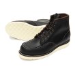 画像2: RED WING（レッドウィング）Style No.8849 6"CLASSIC MOC（6インチ・クラシックモック） (2)