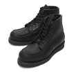 画像1: RED WING（レッドウィング）Style No.8074 6inc CLASSIC MOC（6インチ・クラシックモック） (1)