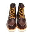 画像3: RED WING（レッドウィング）Style No.8138 6"CLASSIC MOC（6インチ・クラシックモック） (3)