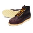 画像2: RED WING（レッドウィング）Style No.8847 6"CLASSIC MOC（6インチ・クラシックモック） (2)