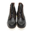 画像3: RED WING（レッドウィング）Style No.8849 6"CLASSIC MOC（6インチ・クラシックモック） (3)
