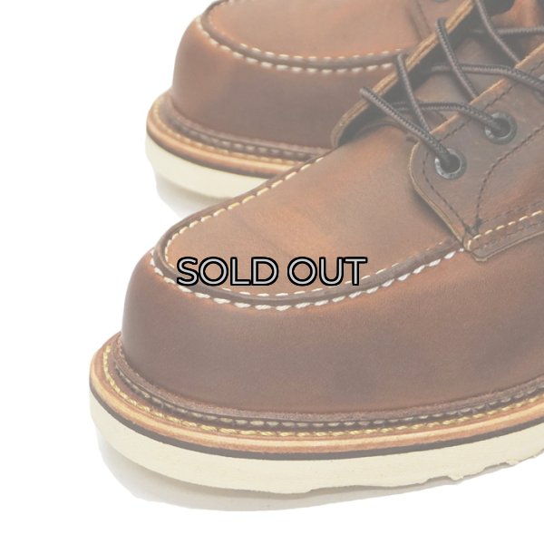 画像6: RED WING（レッドウィング）Style No.1907 6"CLASSIC MOC（6インチ・クラシックモック） (6)
