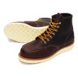 画像2: RED WING（レッドウィング）Style No.8138 6"CLASSIC MOC（6インチ・クラシックモック） (2)